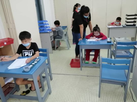 SAP classroom lesson