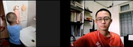 EIP virtual lesson