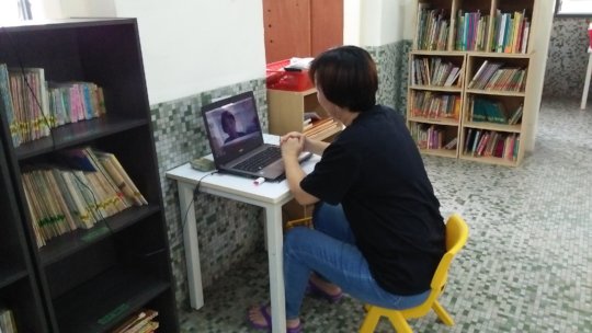 Online lesson during COVID lockdown
